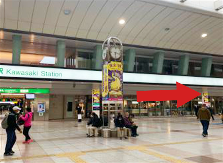 出JR川崎站中央南檢票口後右轉。