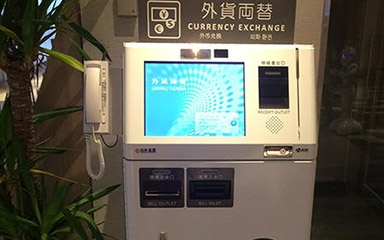 Currency exchange machine 