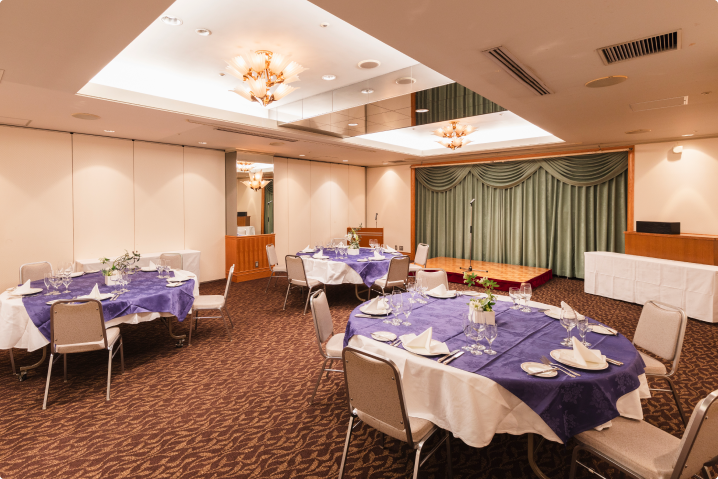 会議室・宴会