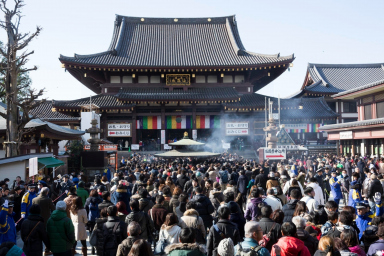 가나가와현의 새해맞이 참배 명소