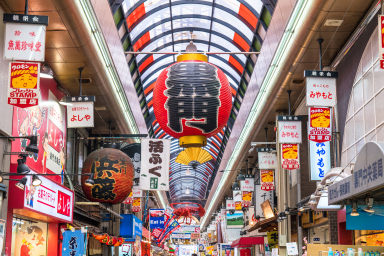 No need to worry about cold winter or rain! 6 Osaka Sightseeing Spots for Indoor Fun