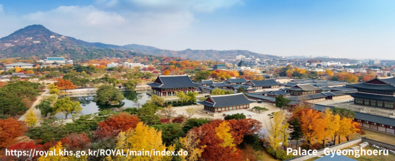 Gyeongbokgung Palace_Gyeonghoeru