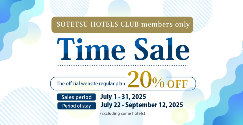 Time Sale