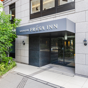 相鐵FRESA INN 橫濱櫻木町