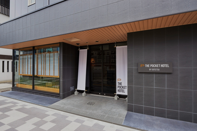 THE POCKET HOTEL