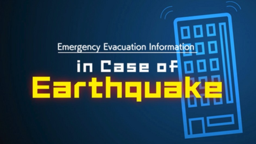 Earthquake Safety Video