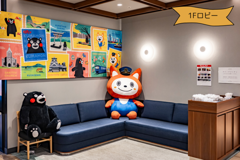 1Fフォトスポット