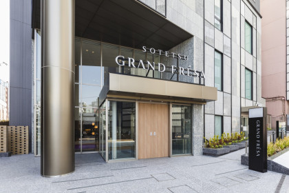 相鉄フレッサイン