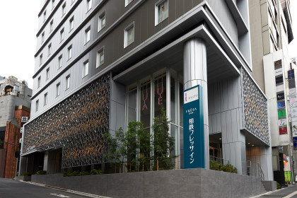 相鉄フレッサイン