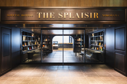 相鉄ホテルズ ザ・スプラジール