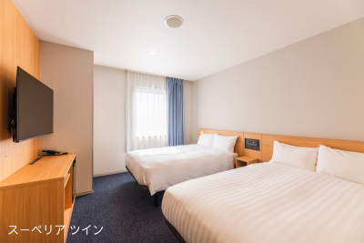 相鉄フレッサイン 長野上田駅前　スーペリアツイン