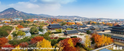 景福宮_慶会楼（キョンフェル）