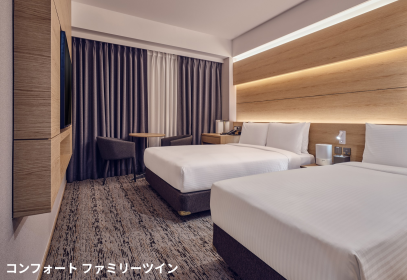 相鉄ホテルズ ザ・スプラジール ソウル明洞（コンフォートファミリーツイン）