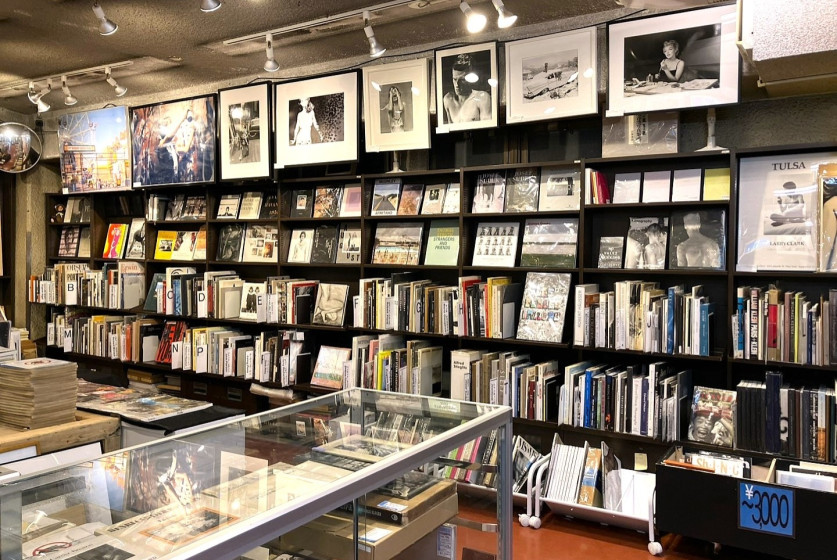 小宮山書店②