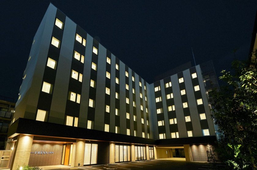 相鉄フレッサイン 鎌倉大船駅東口