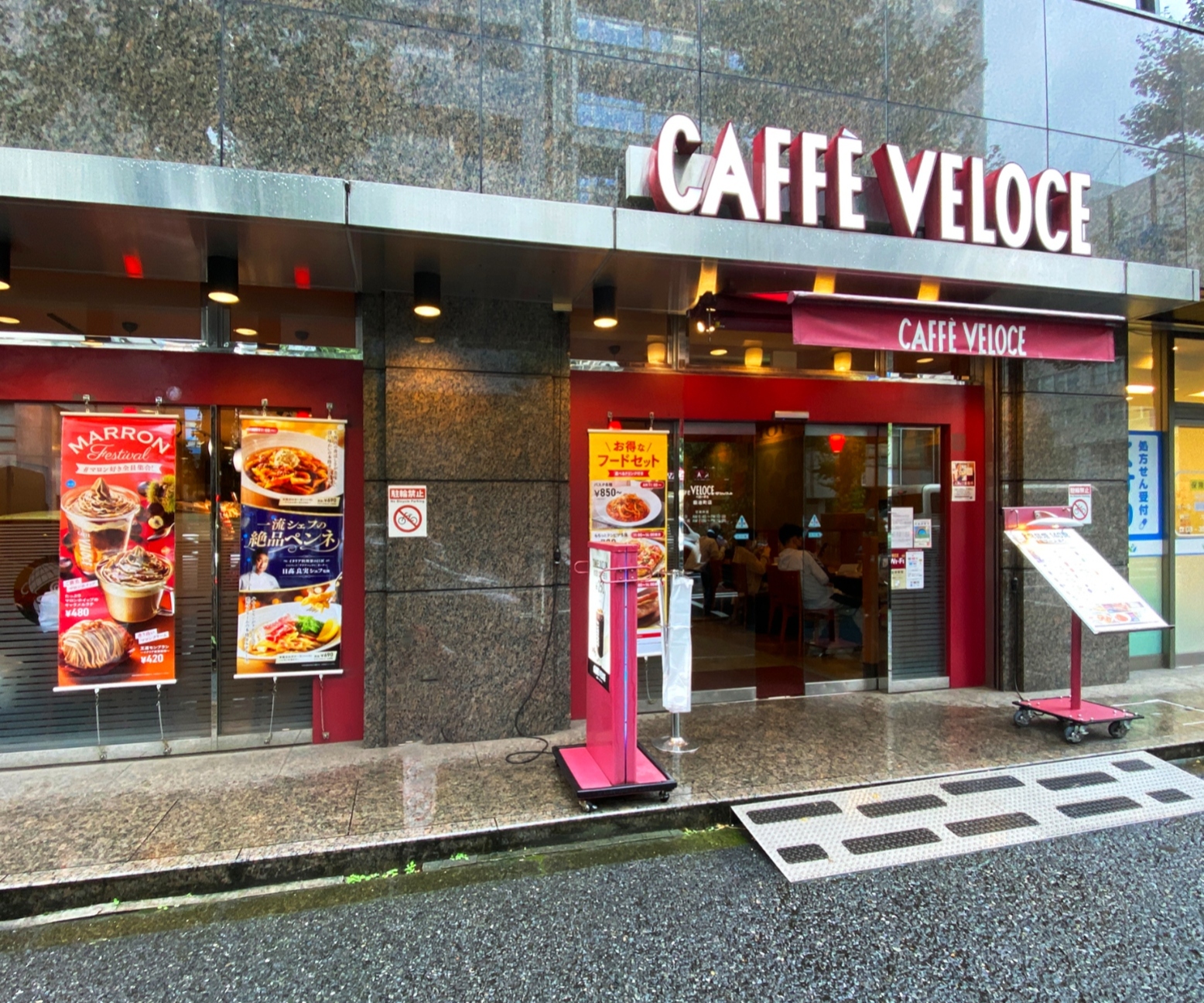 カフェ・ベローチェ 鍛冶町店