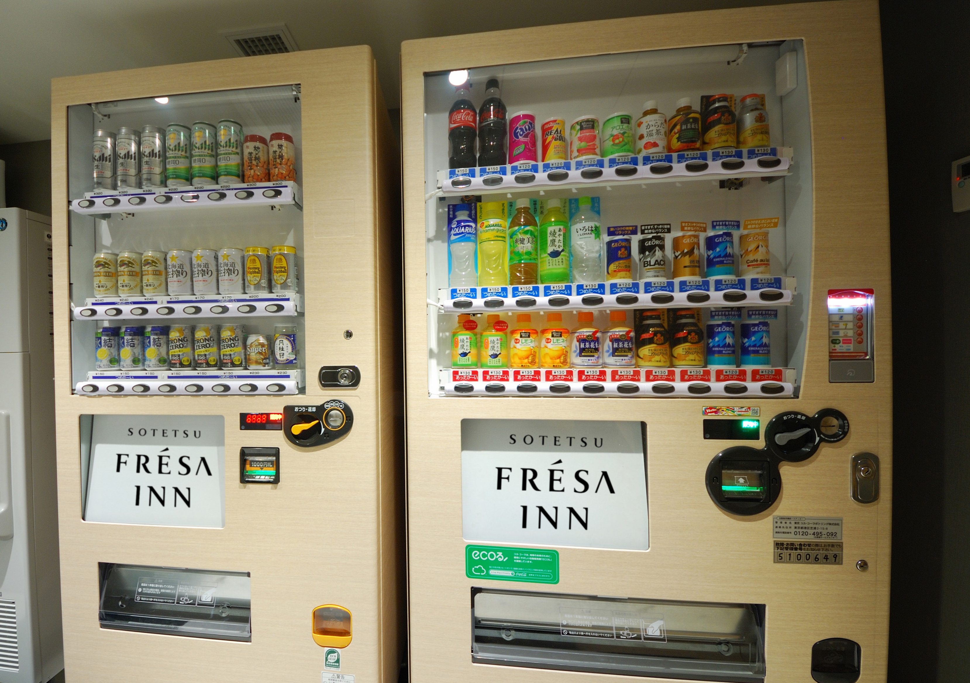 画像：自動販売機コーナー