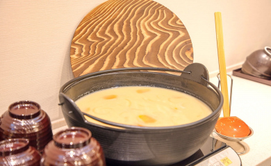 Kyoto-style white Miso soup