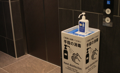alcohol disinfectant installation everywhere