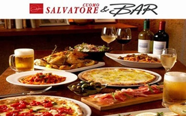 Pizza Salvatore restaurant