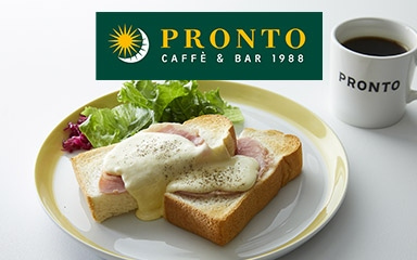 Breakfast Venue; café 'PRONTO' 