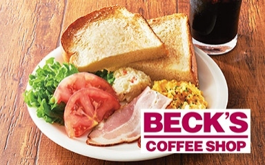 Breakfast Venue｜BECK'S COFFEE SHOP