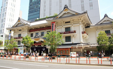 重生的歌舞伎劇院