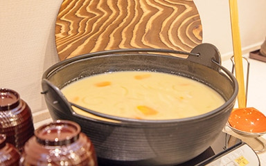 Kyoto-style white Miso soup