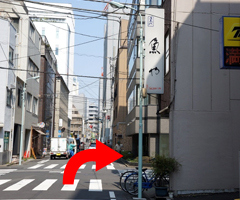 Turn right at "Sakaya" and you will find our hotel on the right.