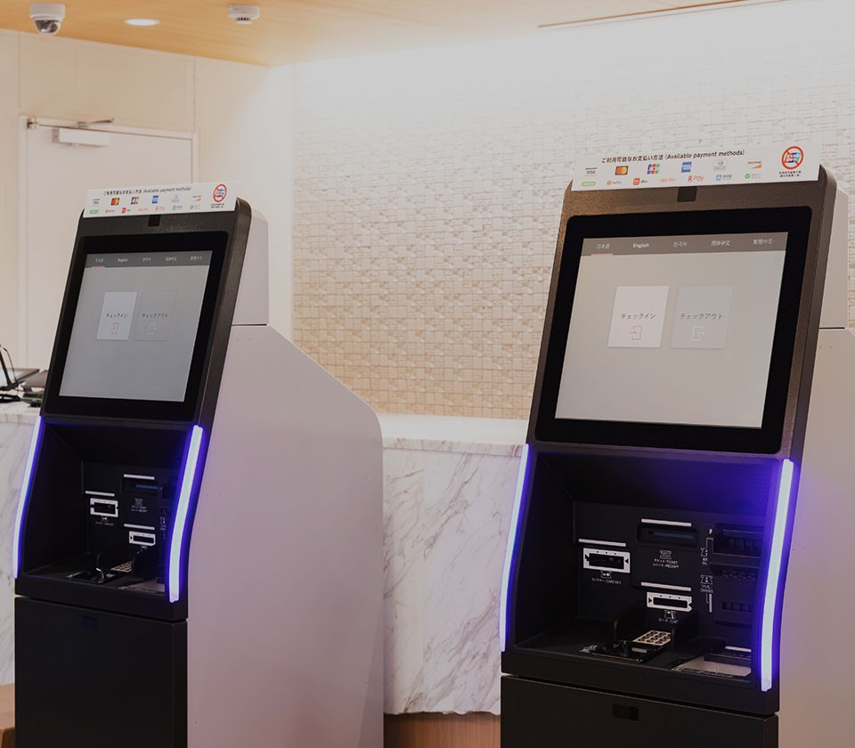 Procedures are easy with our self Check-in/Check-out machine.