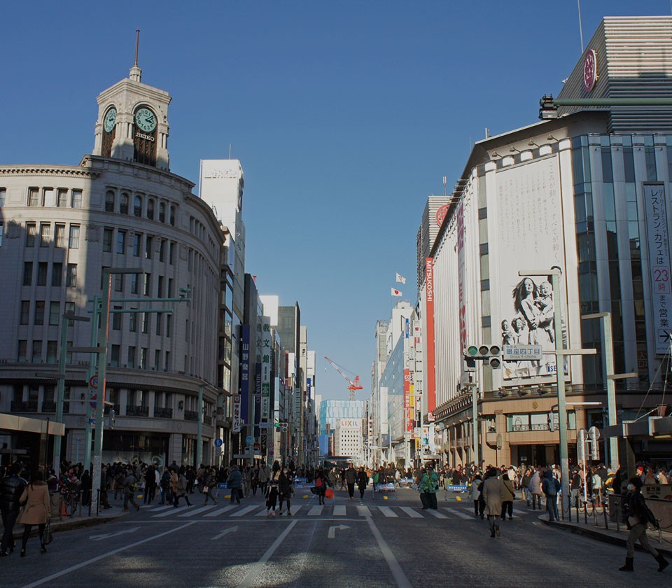 Ginza, Japan's finest district - a part of town for sophisticates.