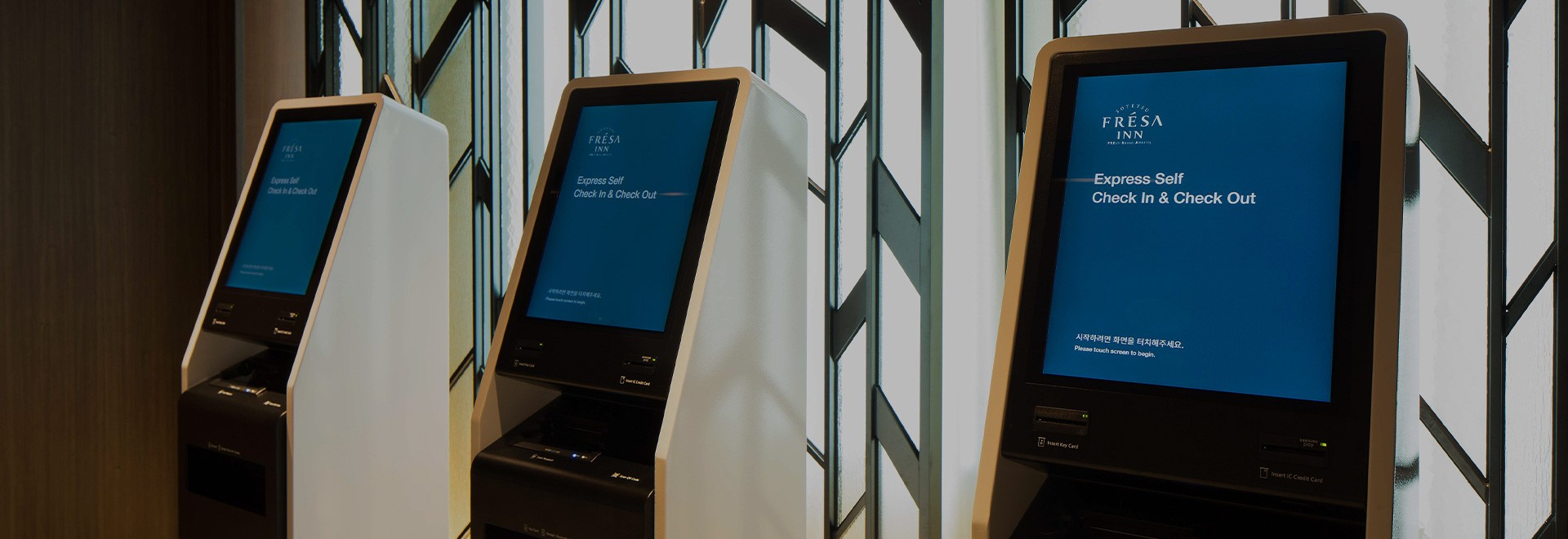 Procedures are easy with our self Check-in/Check-out machine