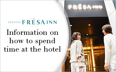 Information on how ro spend time at the hotel