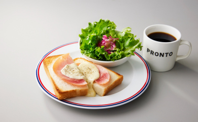 Ham & Cheese Toast + Salad + The Below Drink