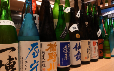 일본 술