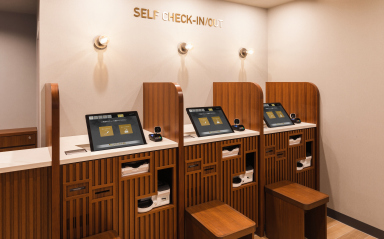 Self-Check In/Check Out Machines 