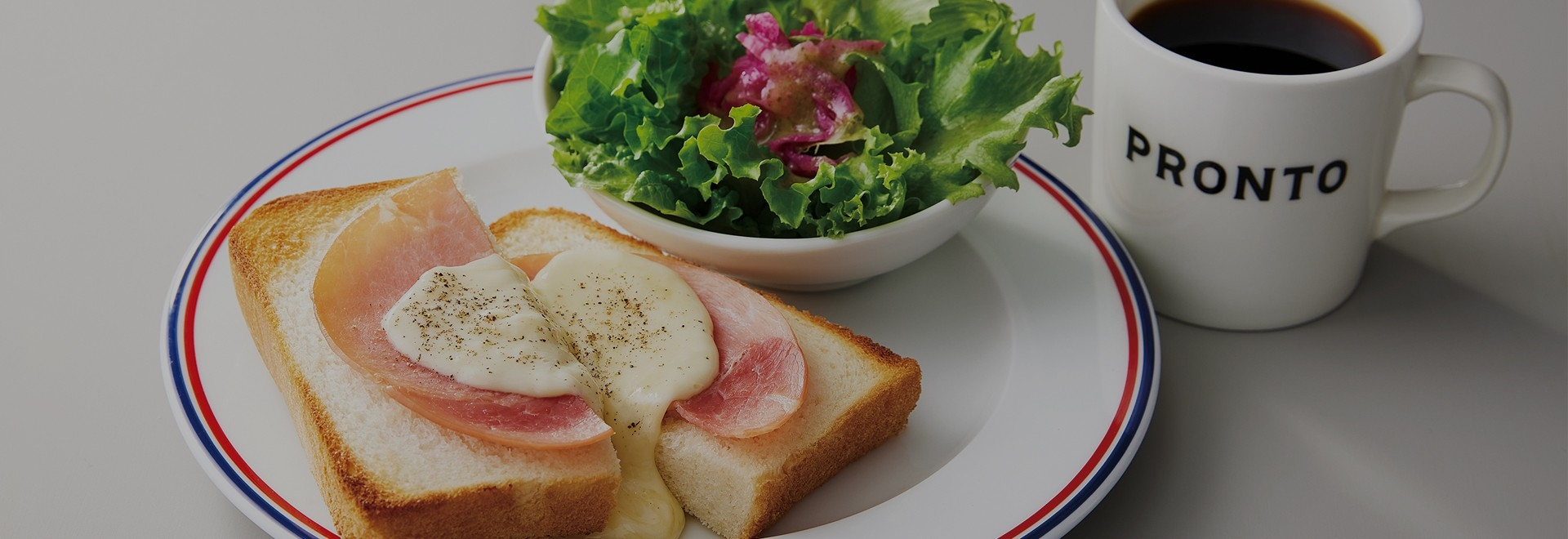 「PRONTO」餐厅提供早餐套餐