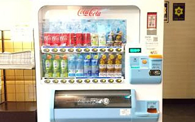 自動販売機コーナー