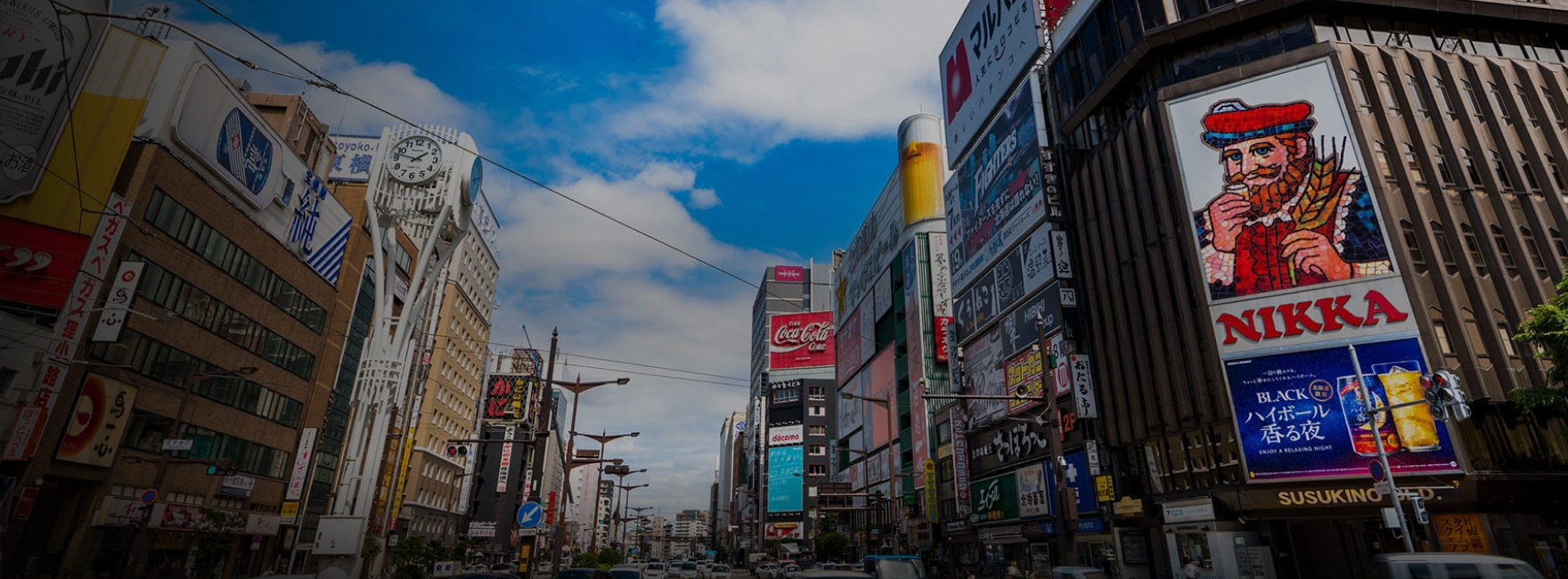 豊水すすきの駅から徒歩１分の好立地、観光やビジネスの拠点に最適