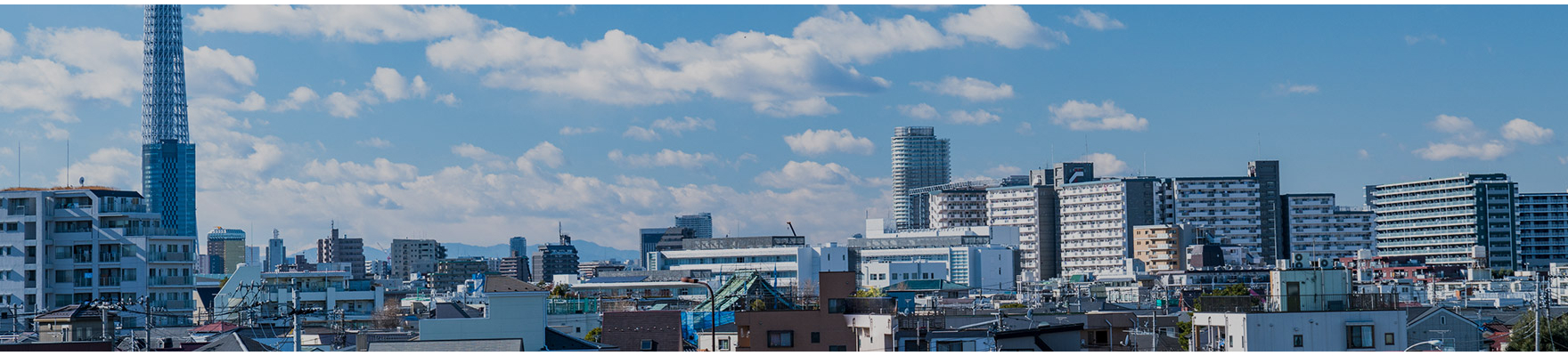 アクセス