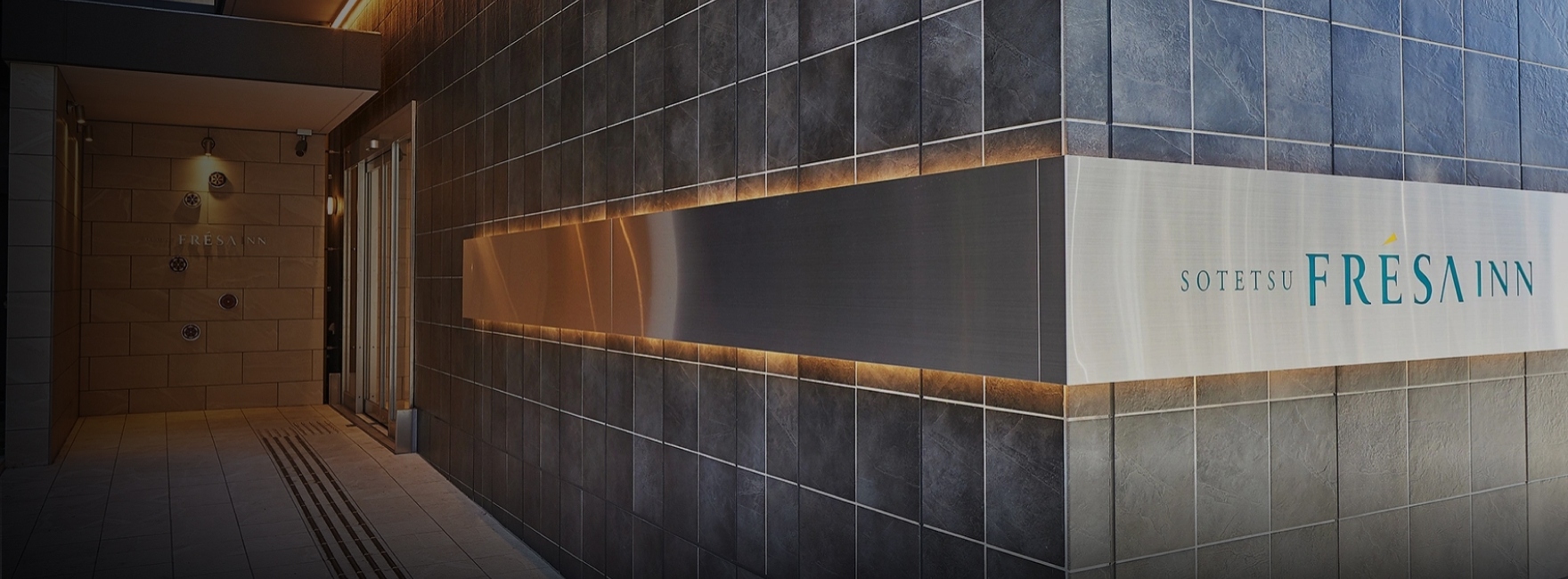  相鉄フレッサイン 名古屋駅桜通口 