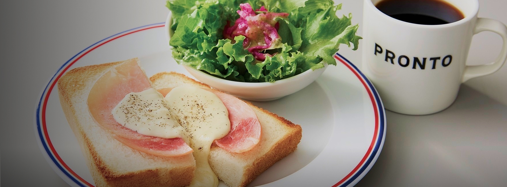 朝食はホテル1階の「PRONTO」にて セットメニューをご用意