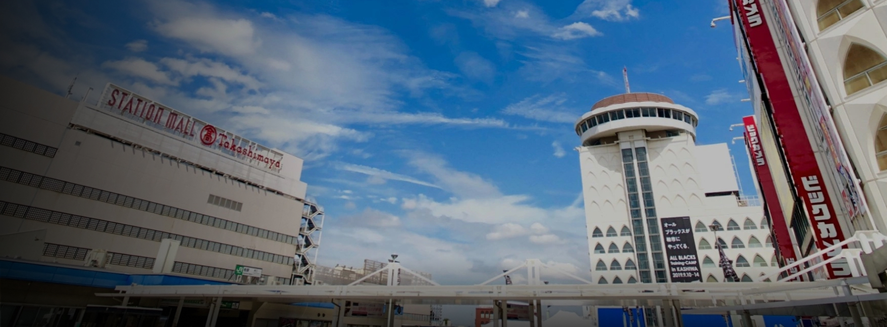 上野・東京ラインで都内へ抜群のアクセス