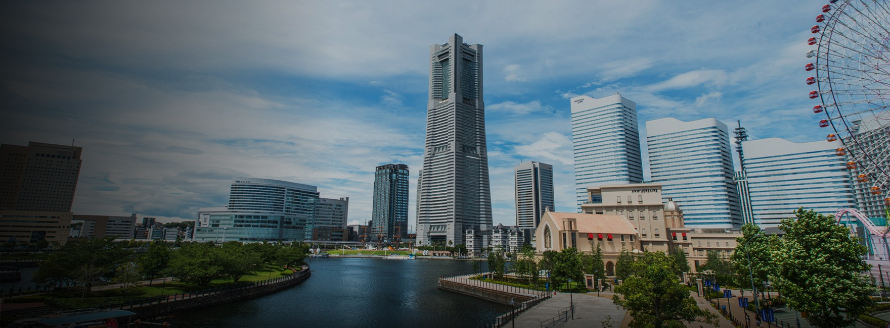 横浜エリアの観光・イベントに最適な立地
