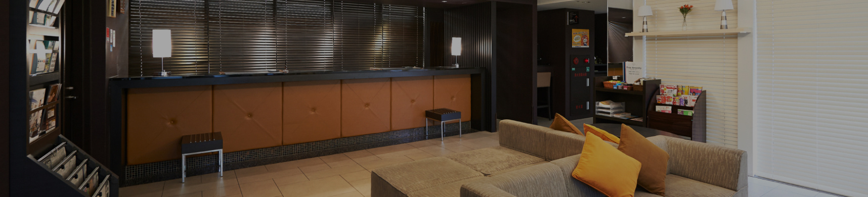 Facilities & Services