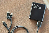 画像:携帯充電器