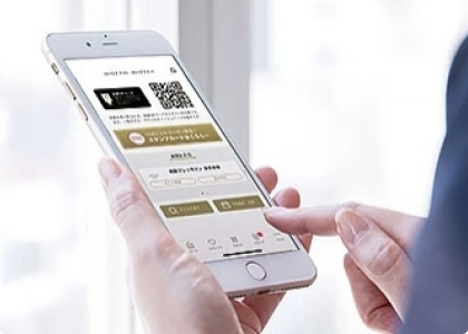 会員プログラム