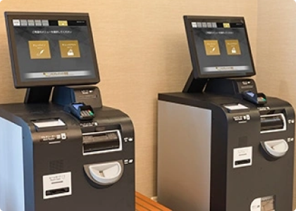 セルフチェックイン・チェックアウト端末