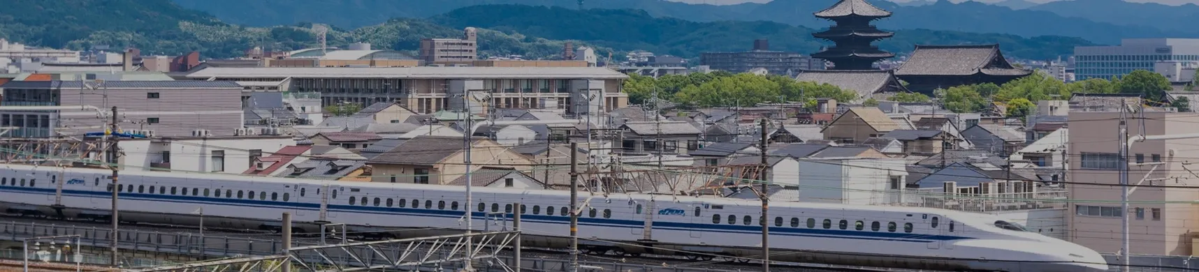 アクセス