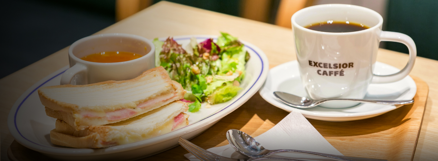 香り豊かなコーヒーで爽やかな朝のスタートを